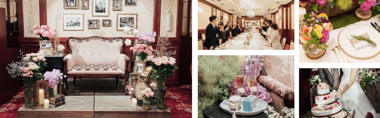 party & banquet