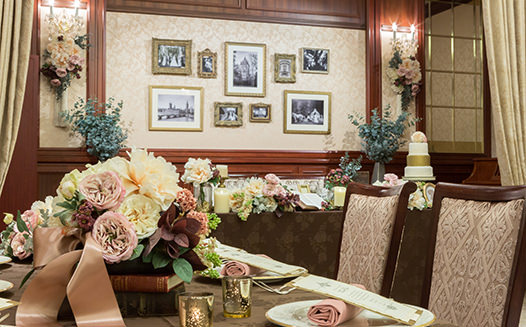 party & banquet
