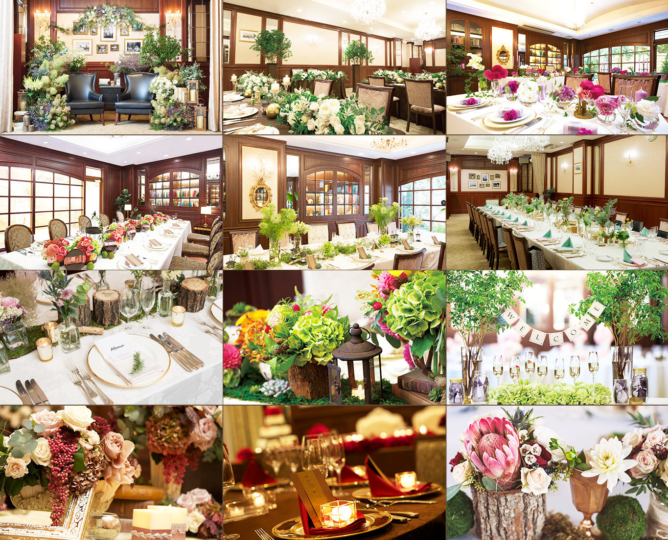 party & banquet
